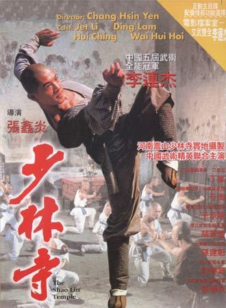 匹兹学院市场开发文凭证书